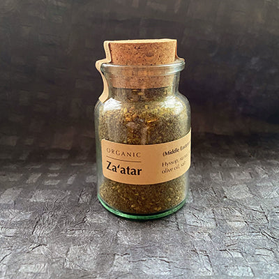 Za'atar (Middle Eastern Spice Mix)